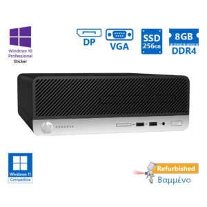 HP 400G5 SFF i5-8500/8GB DDR4/256GB SSD/No ODD/10P Grade A+ Refurbished PC