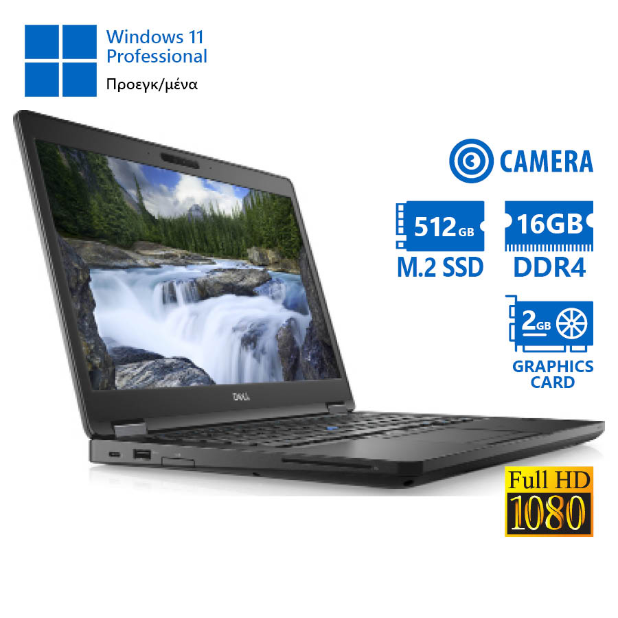 Dell Latitude 5591 i7-8850H/15.6``FHD/16GB DDR4/512GB M.2 SSD/No ODD/GeForce MX130 (2GB)/Camera/Προε