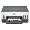 HP Smart Tank 720 AiO Printer - 6UU46A